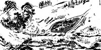 Албазинская острог. Осада крепости маньчжурами.   Фрагмент китайского свитка, хранящегося в библиотеке американского конгресса